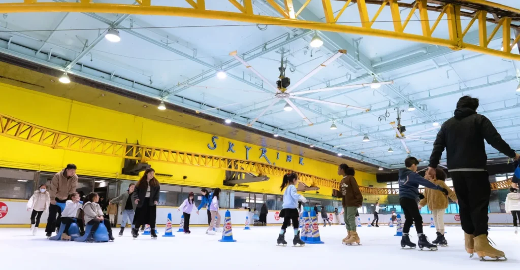 Sky Rink at Dragon Centre in Hong Kong