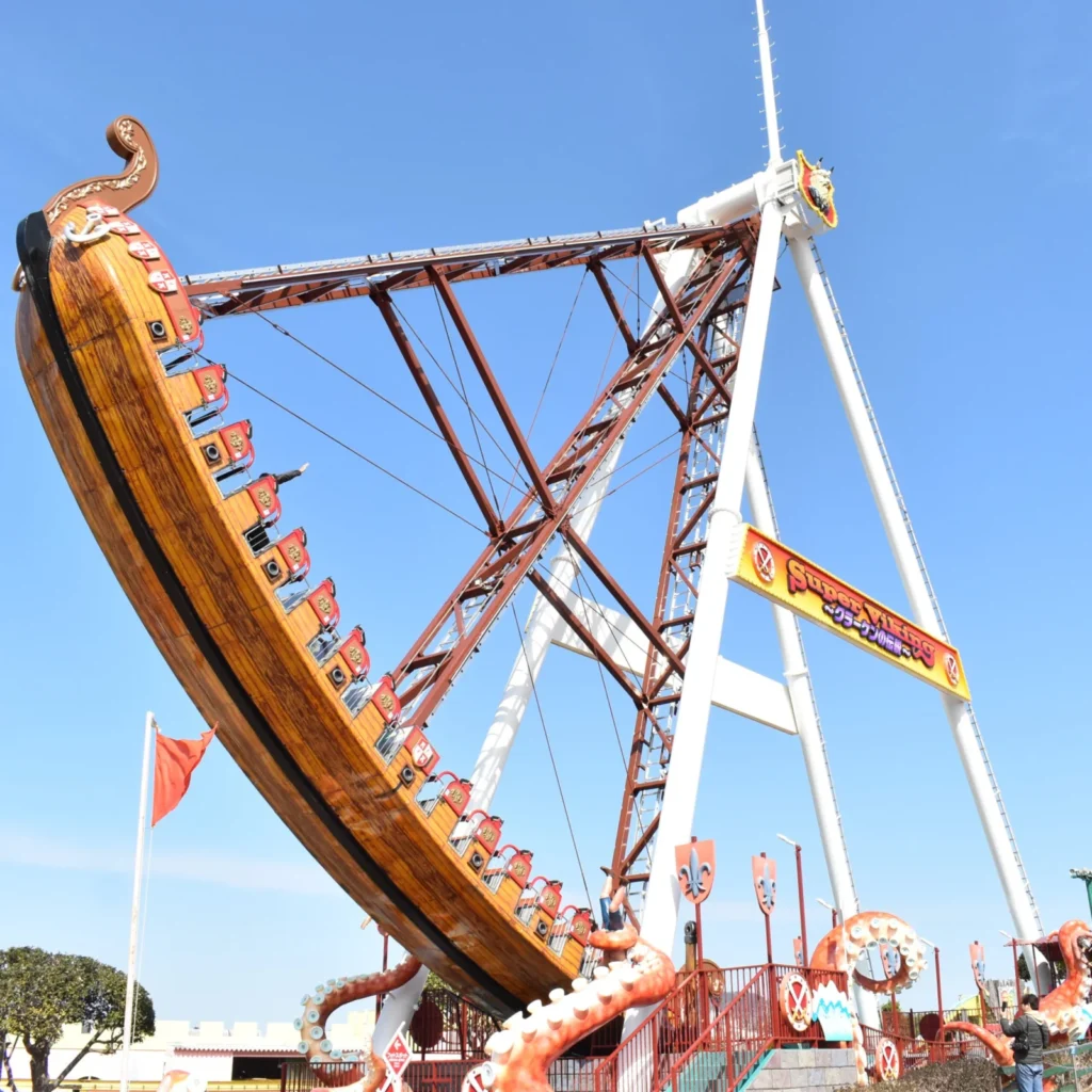 Swinging ship ride at Greenland in Arao, Japan