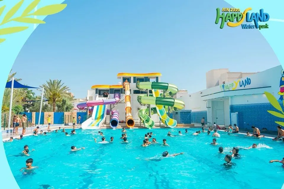 Pools and slides at HappyLand Waterpark near Tripoli