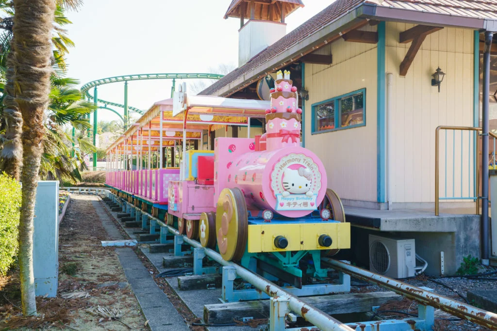 Harmony Train at Harmonyland in Hiji, Japan