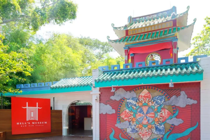 Entrance to Hell’s Museum at Haw Par Villa in Singapore