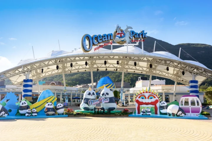 Main entrance to Ocean Park Hong Kong